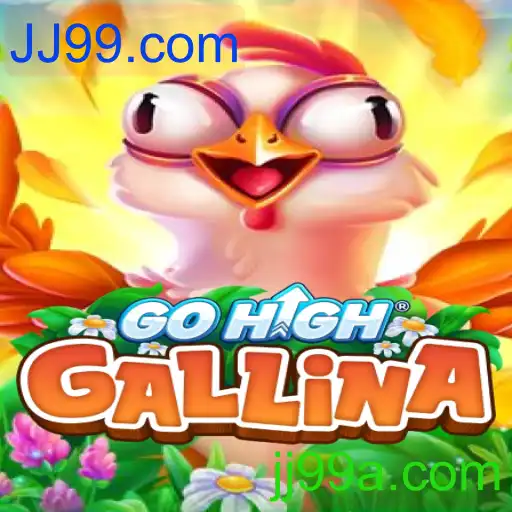 GoHighGallina